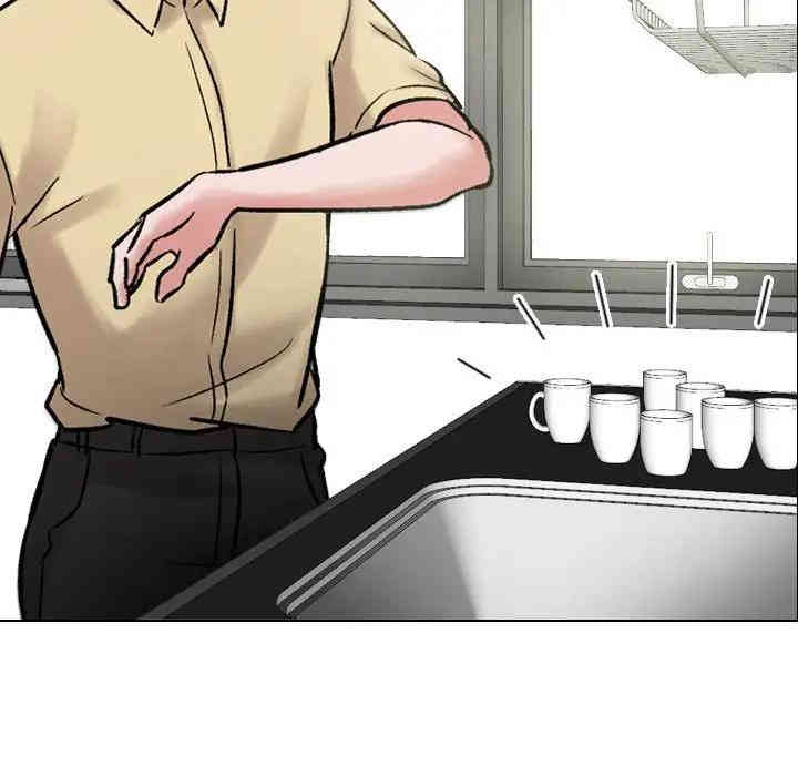 挚友/不单纯友情