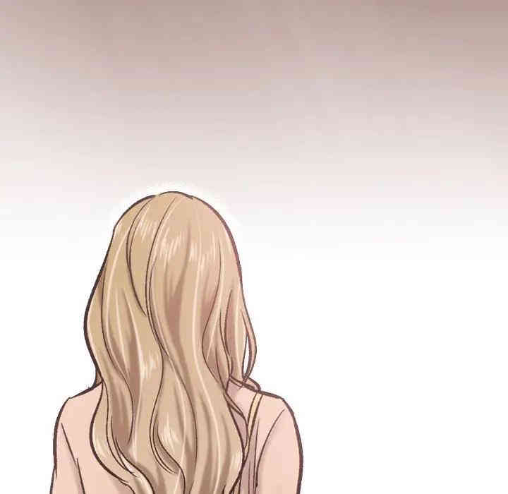 挚友/不单纯友情