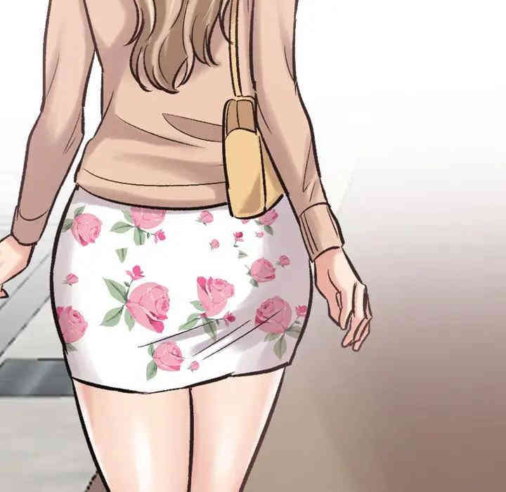 挚友/不单纯友情