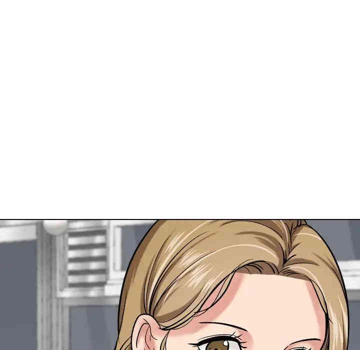 挚友/不单纯友情