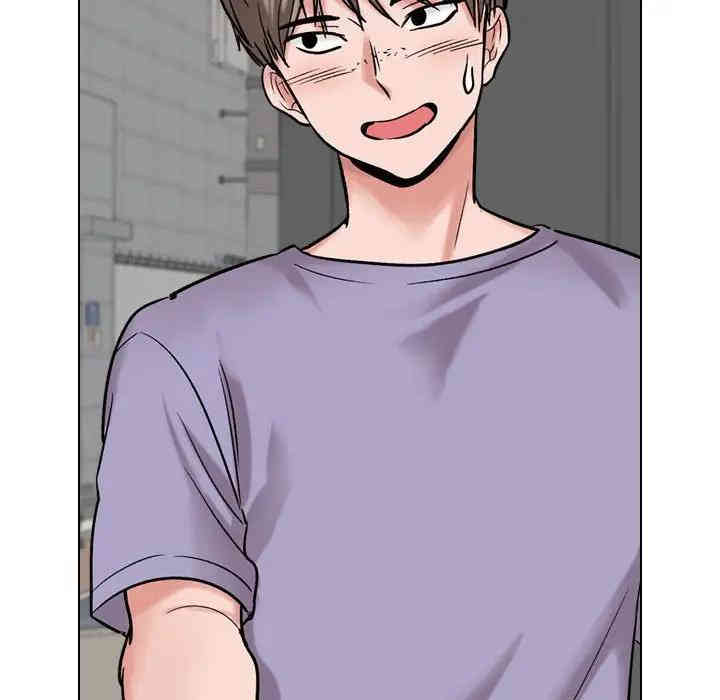 挚友/不单纯友情