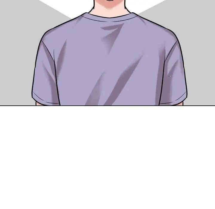 挚友/不单纯友情