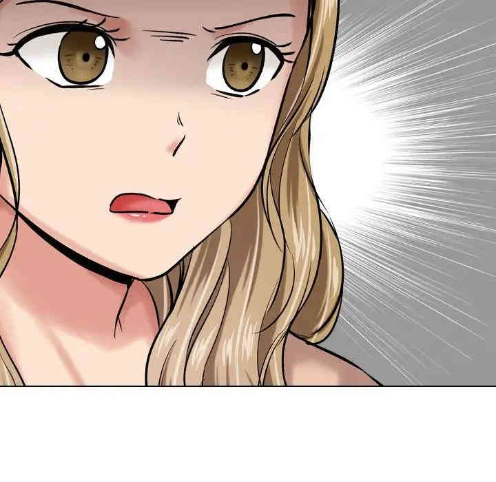 挚友/不单纯友情