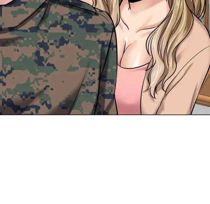 挚友/不单纯友情