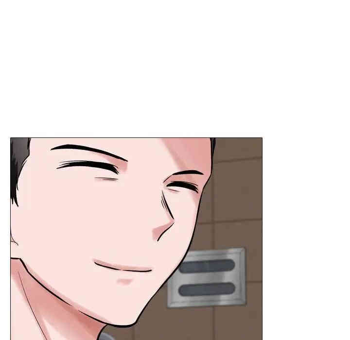 挚友/不单纯友情