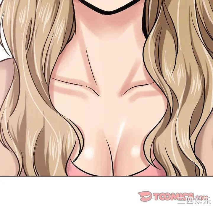 挚友/不单纯友情