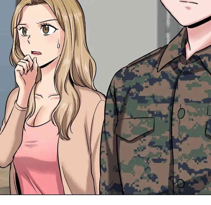 挚友/不单纯友情