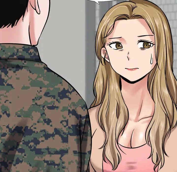 挚友/不单纯友情