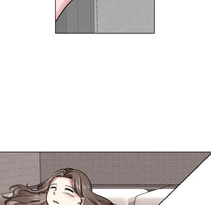 挚友/不单纯友情