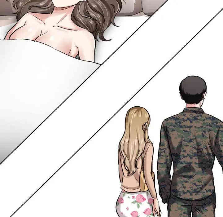 挚友/不单纯友情