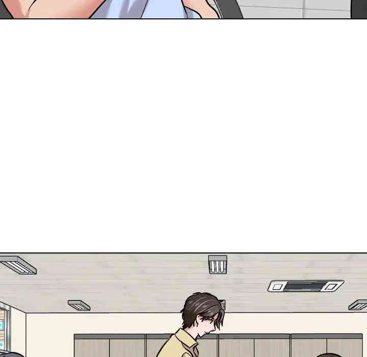 挚友/不单纯友情