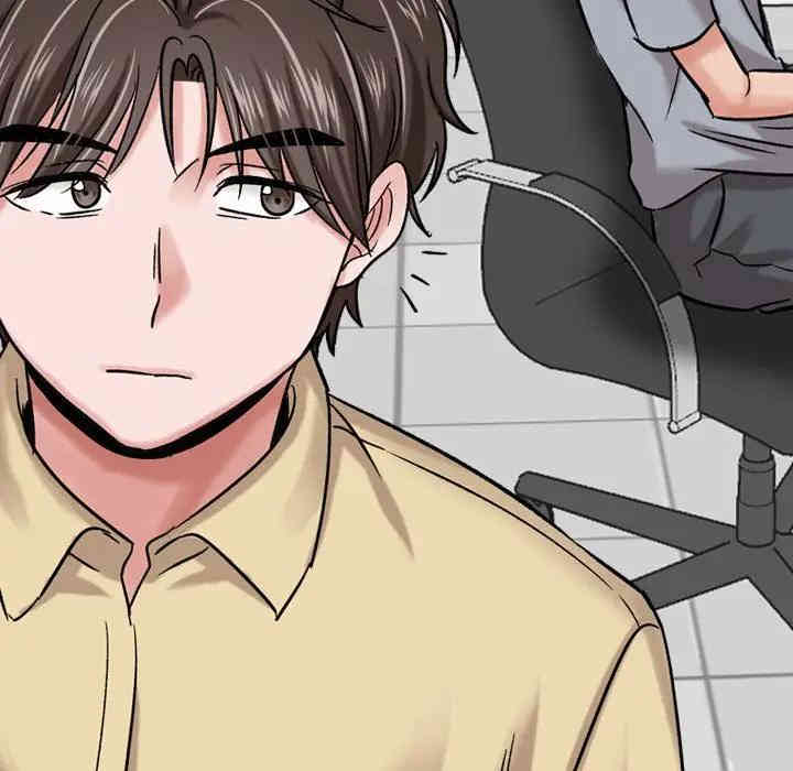 挚友/不单纯友情