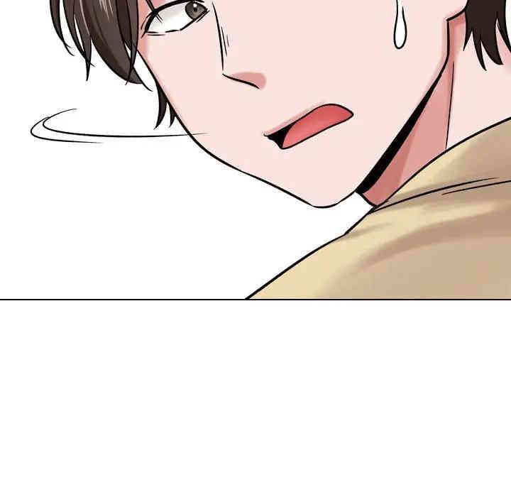 挚友/不单纯友情