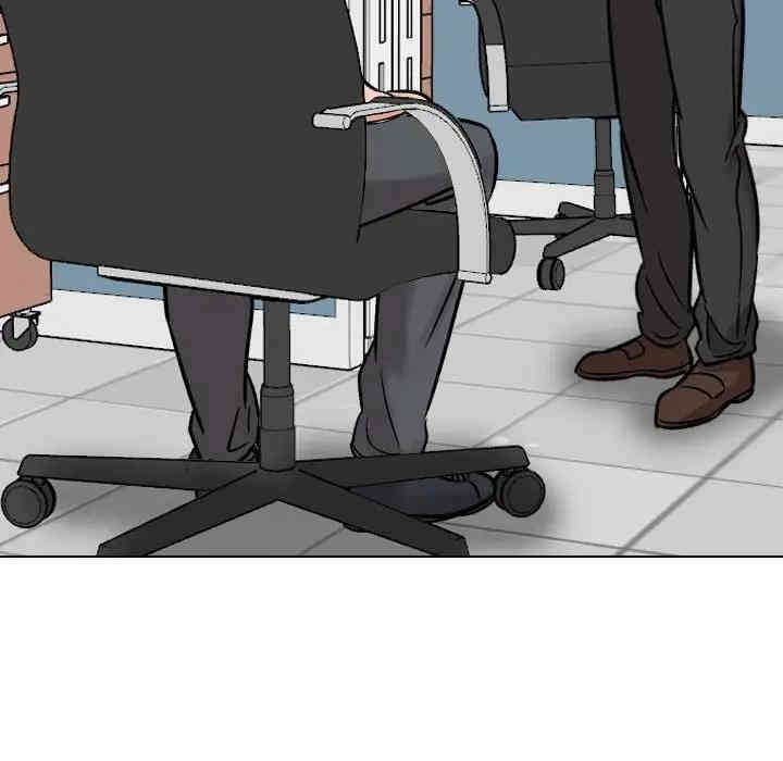 挚友/不单纯友情