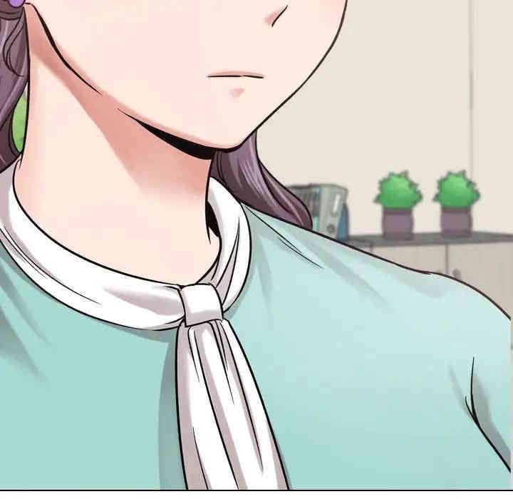 挚友/不单纯友情