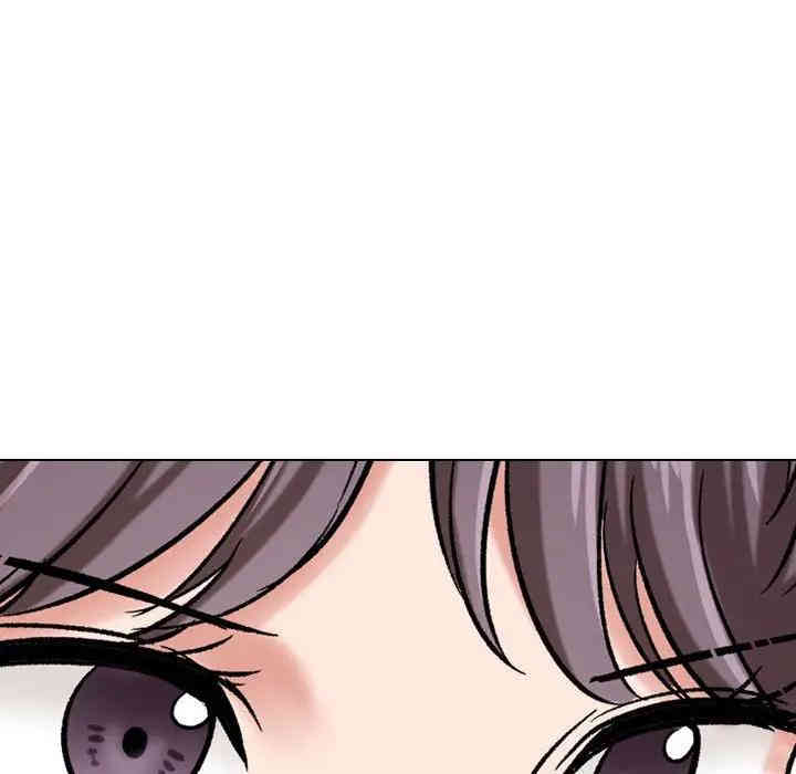 挚友/不单纯友情