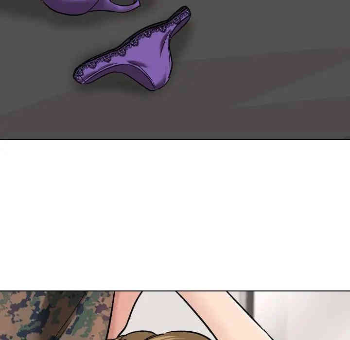 挚友/不单纯友情