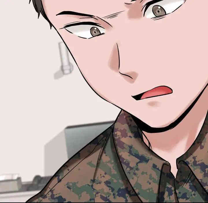 挚友/不单纯友情