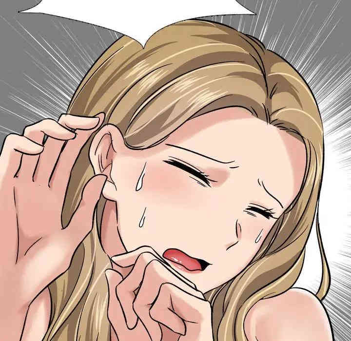 挚友/不单纯友情