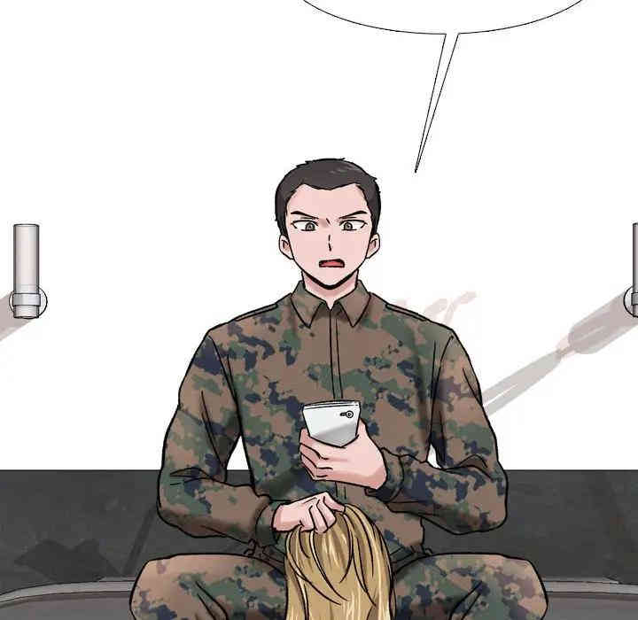 挚友/不单纯友情