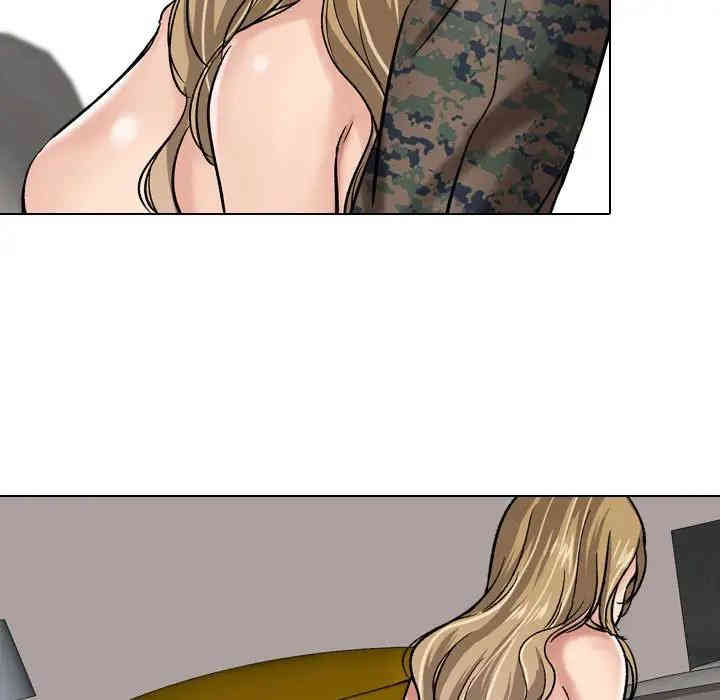 挚友/不单纯友情