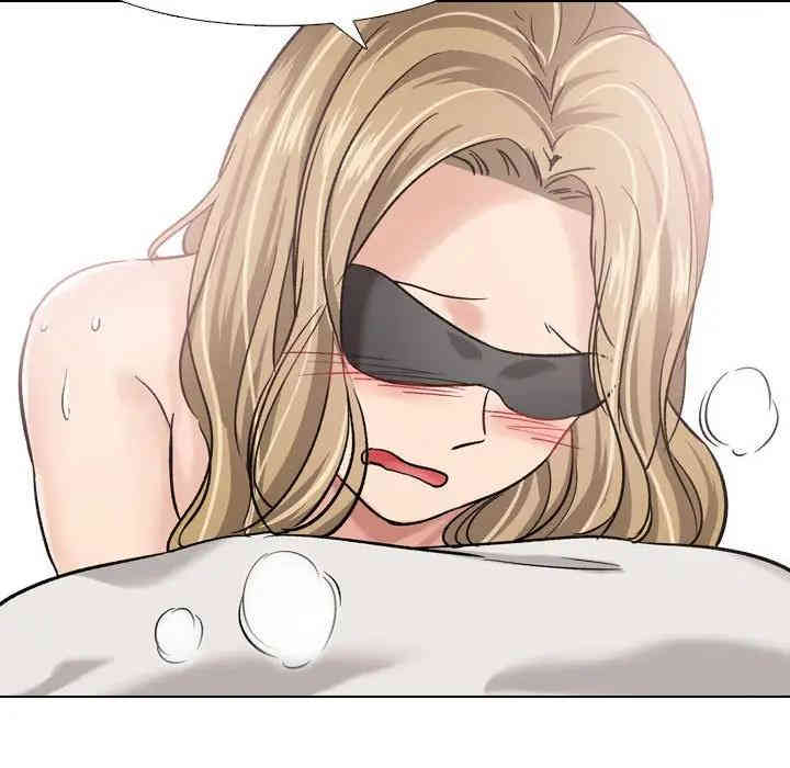 挚友/不单纯友情