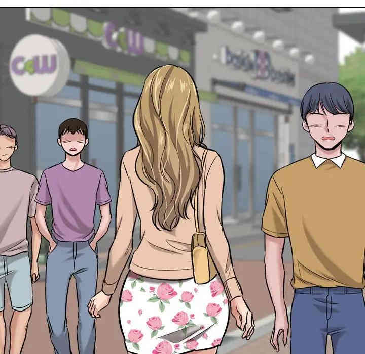 挚友/不单纯友情