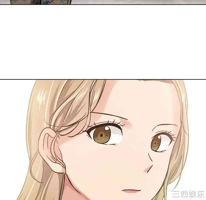 挚友/不单纯友情