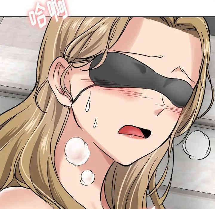 挚友/不单纯友情