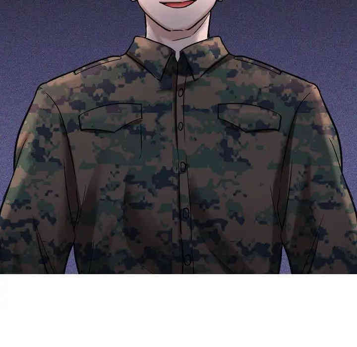 挚友/不单纯友情