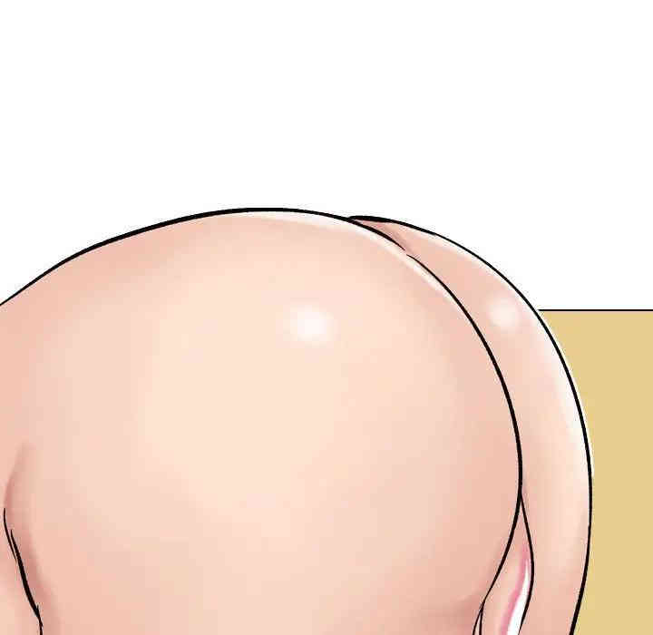 挚友/不单纯友情