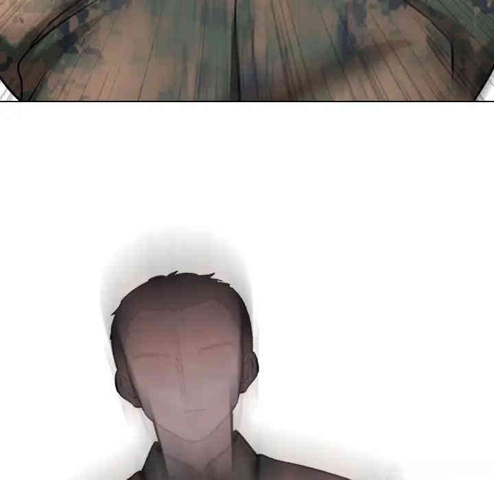 挚友/不单纯友情