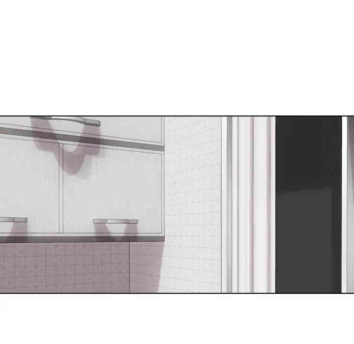 挚友/不单纯友情