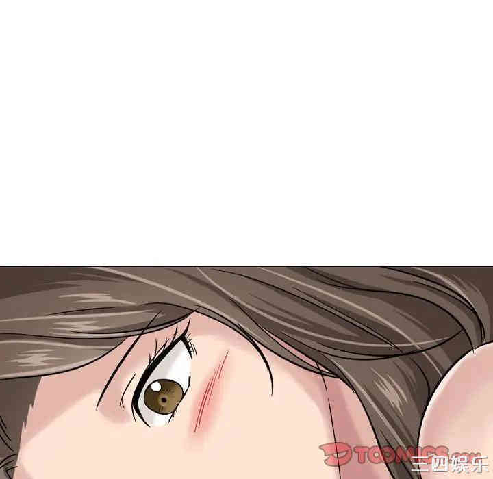 挚友/不单纯友情