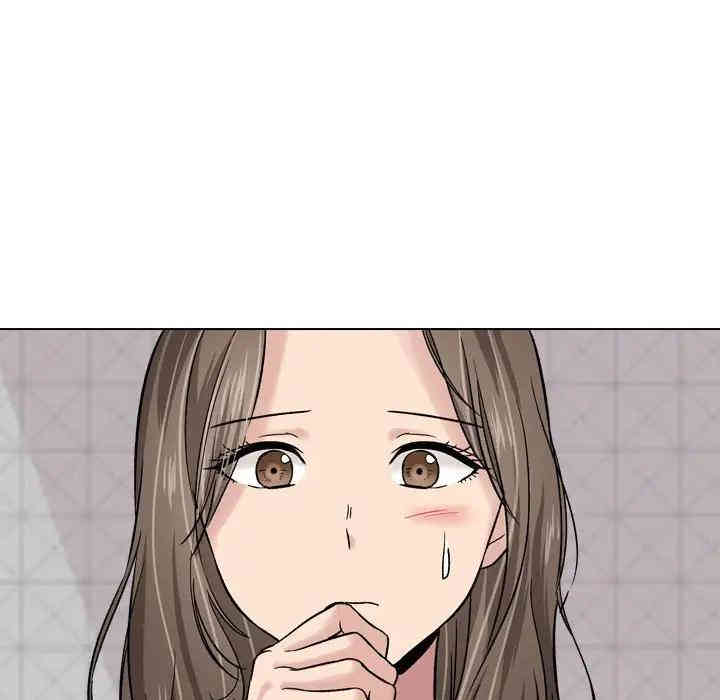 挚友/不单纯友情