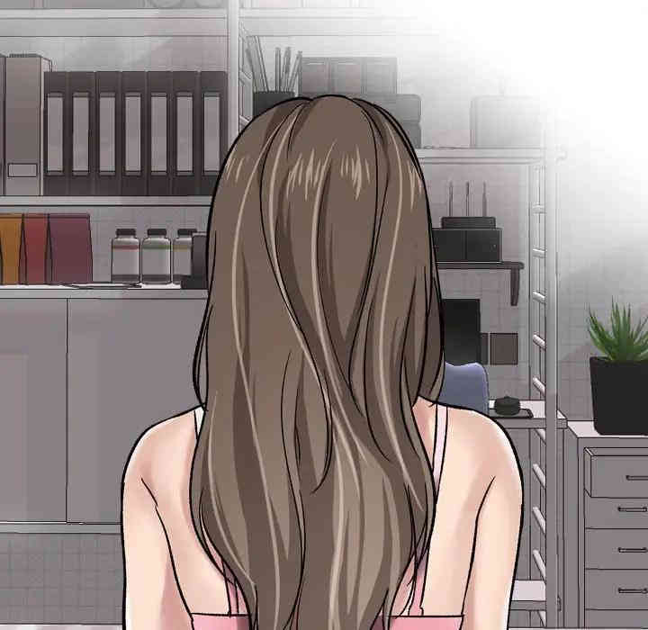 挚友/不单纯友情