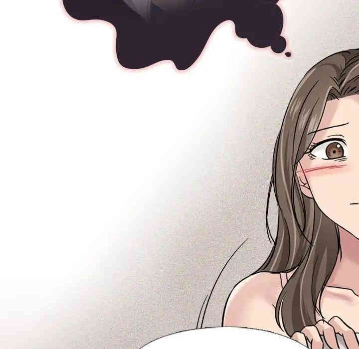 挚友/不单纯友情