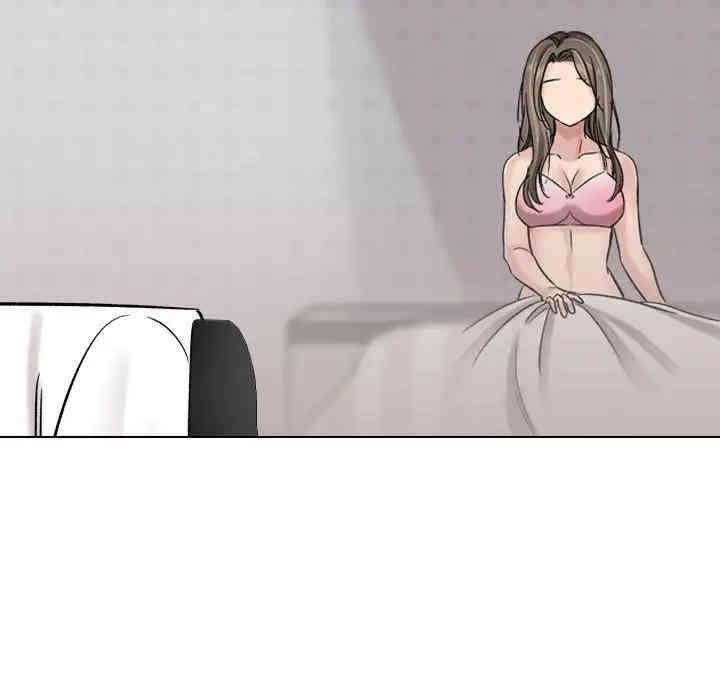 挚友/不单纯友情