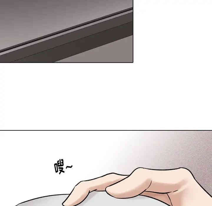 挚友/不单纯友情