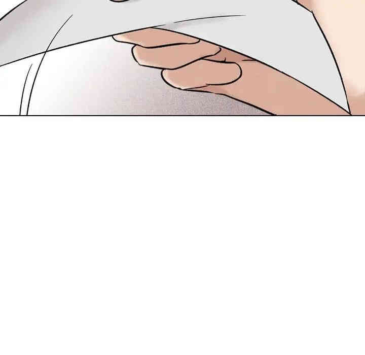 挚友/不单纯友情