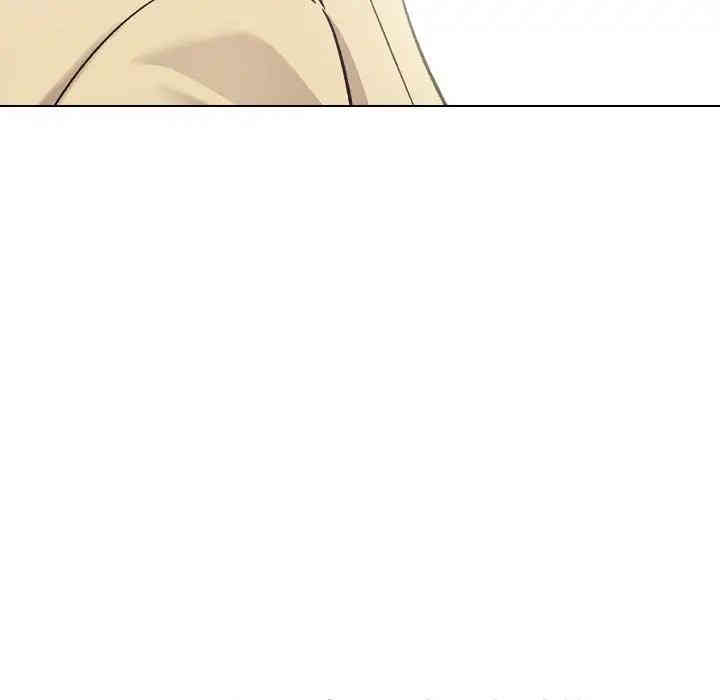 挚友/不单纯友情