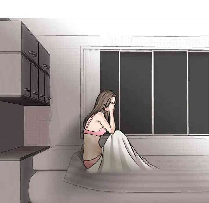 挚友/不单纯友情