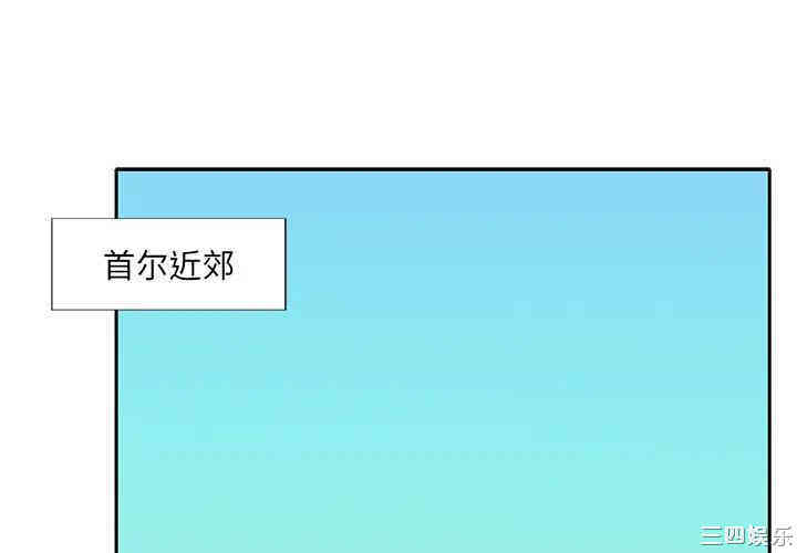 特殊佣人/我的专属管家