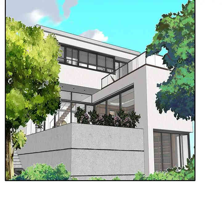 特殊佣人/我的专属管家