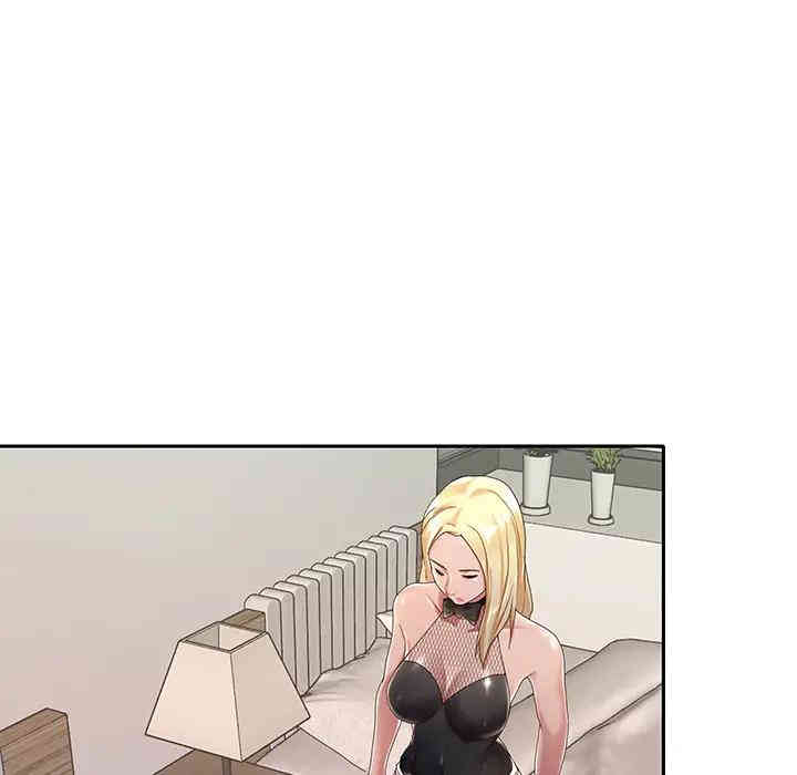 特殊佣人/我的专属管家