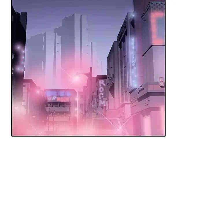 特殊佣人/我的专属管家