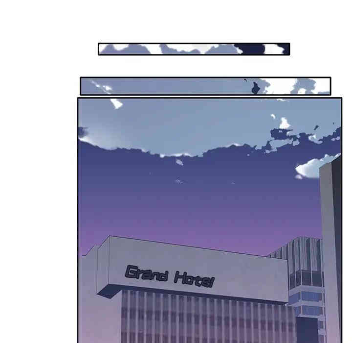 特殊佣人/我的专属管家