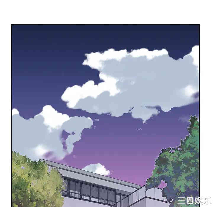 特殊佣人/我的专属管家