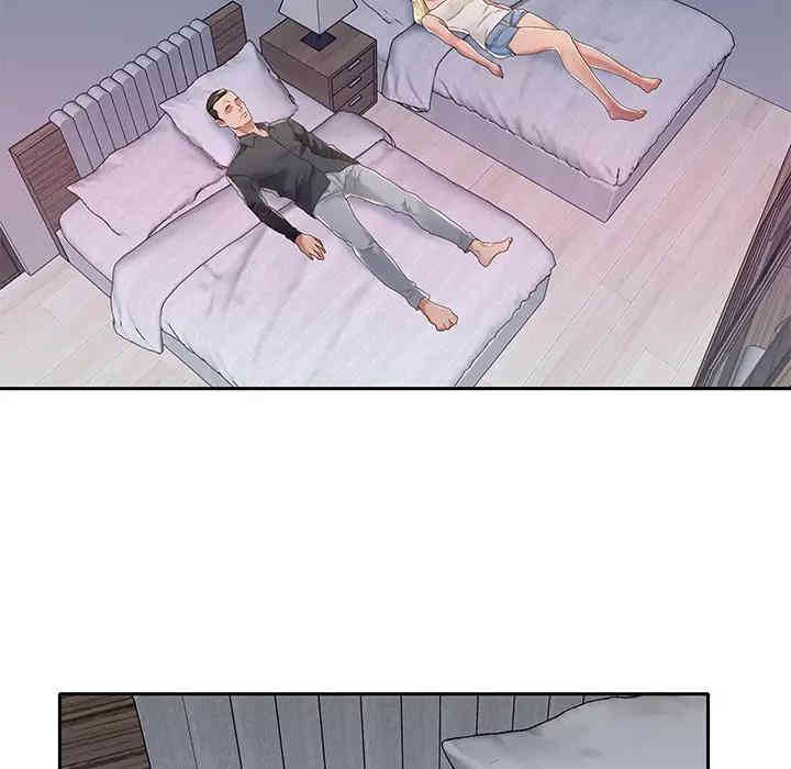 特殊佣人/我的专属管家