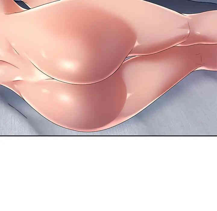 特殊佣人/我的专属管家